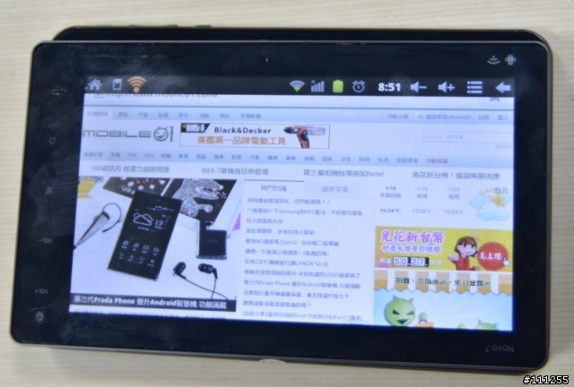 novo7極光版簡易開箱(新增與領先版外觀比較)