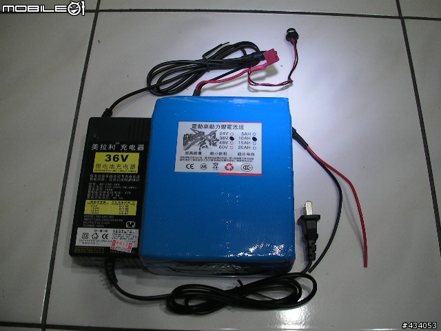 [電驅] shaft drive 小折改前驅電機.