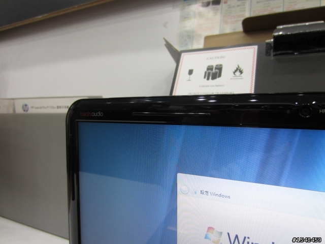『全台首發』HP dm4-3004TX Beats聯名款開箱