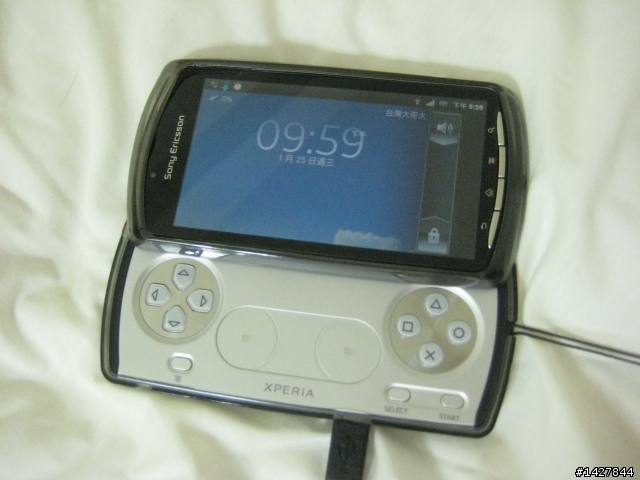 新春入手Xperia Play!(附贈偽開箱文)