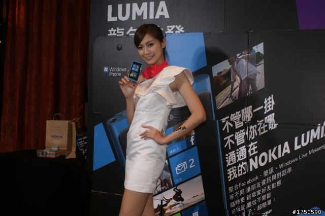 ★★★NOKIA★LUMIA★2012龍年首發粉絲體驗會★★★