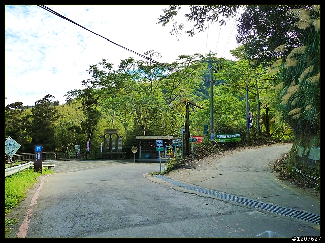 2012.01.10_台灣四大天王山之「四天皇山」登山休閒趣！