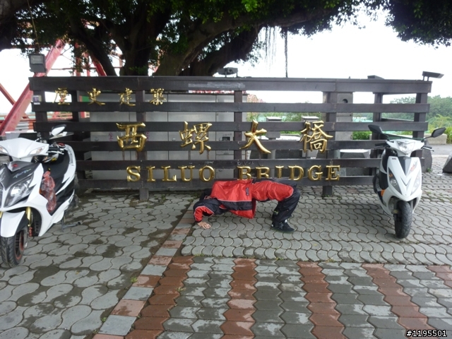 兩人5天4夜之環島旅遊