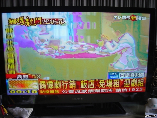 買了索尼SONY LED液晶電視後的悲慘人生...已圓滿解決，全靠PC HOME負起責任