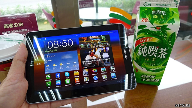 [開箱] 我怎有可能不會愛你 之 Galaxy Tab 7.7