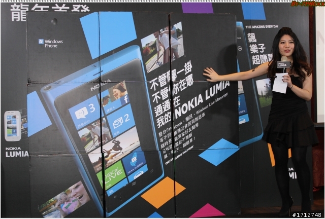 ☑龍年首發NOKIA LUMIA 800/710 龍兄虎弟-體驗會❀