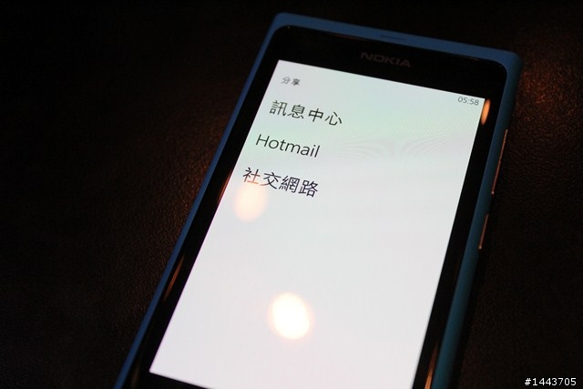 【Lumia 800】北歐極簡風，繽紛多彩體驗會實記