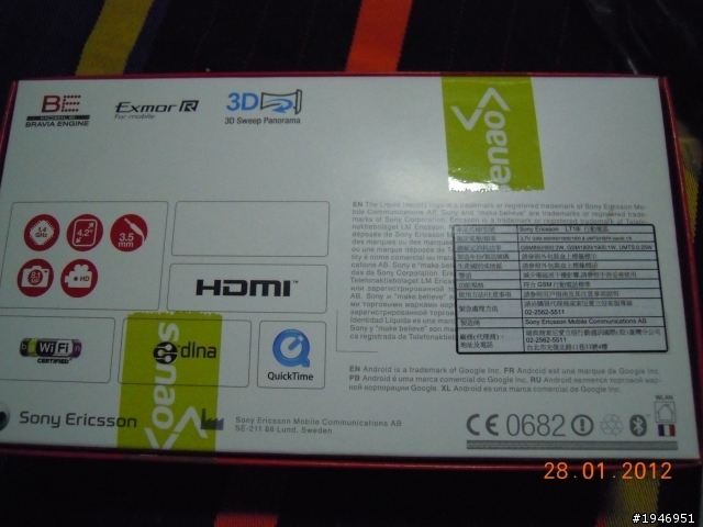Sony Ericsson XPERIA arc S 原廠開箱。