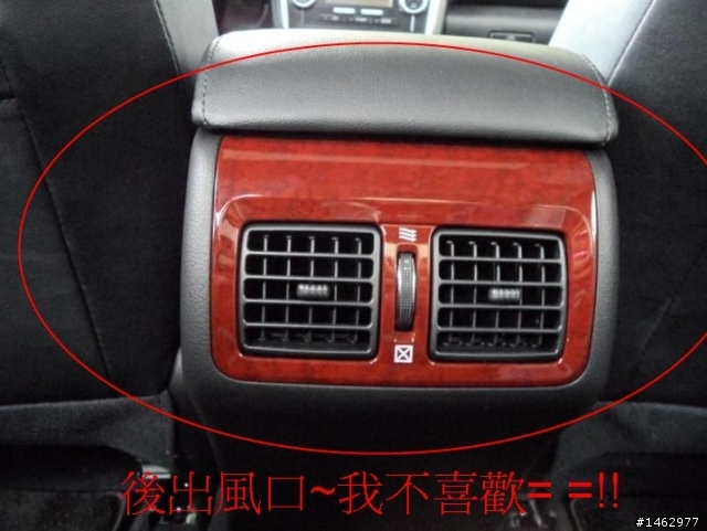 2012新年快樂~CAMRY .七代.試駕.開箱分享~