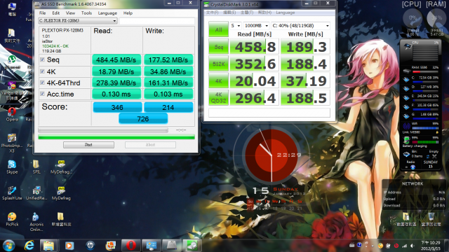 HP DV6-6102TX 我的行動影音工作站 [SSD+HDD]