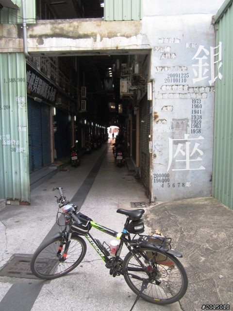 【城市漫遊Ⅵ】旗鼓相當～鼓山哈瑪星與旗津雙塔