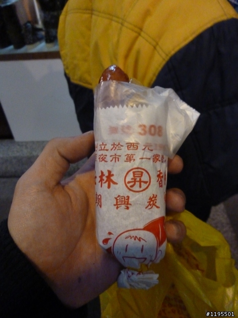 兩人5天4夜之環島旅遊