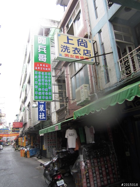 【城市漫遊Ⅶ】迷路原為看花開～萬年縣傳奇