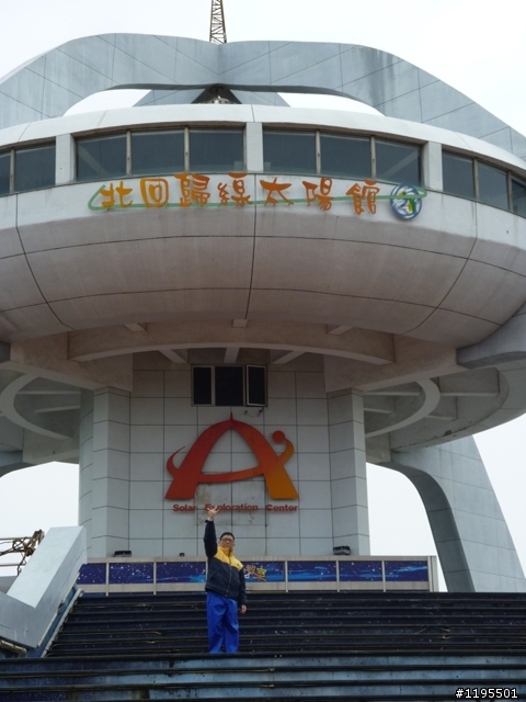 兩人5天4夜之環島旅遊