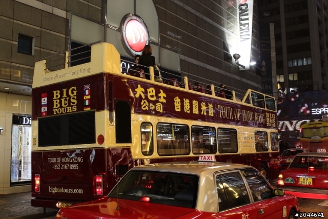 香港遊記
