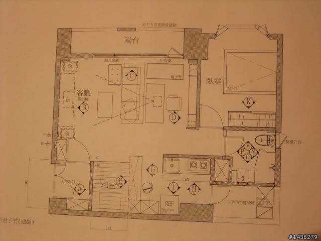 <開箱> 住了四個月的小窩