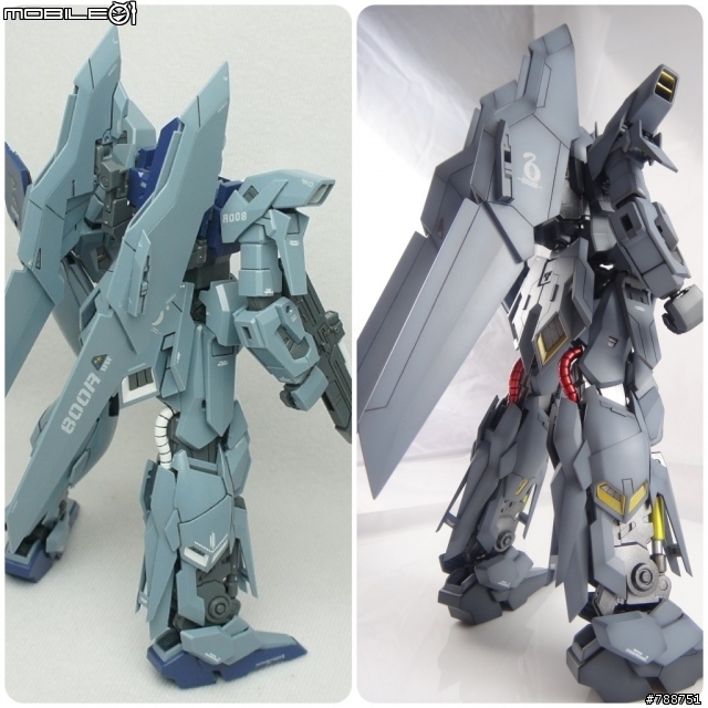 MG Delta+ "改"