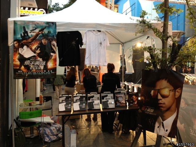 【SUV特技表演 圖多多!】參加痞子英雄首映會，看到趙又廷的英雄車！