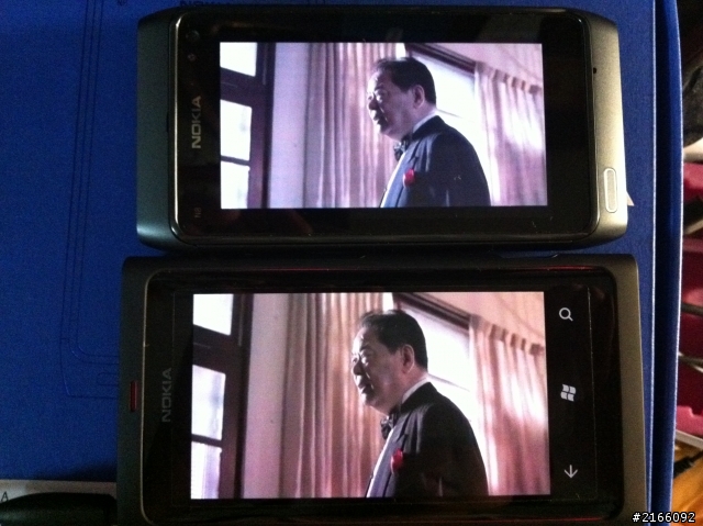 根據實驗LUMIA 800聽起來好像跟N8差不多....?
