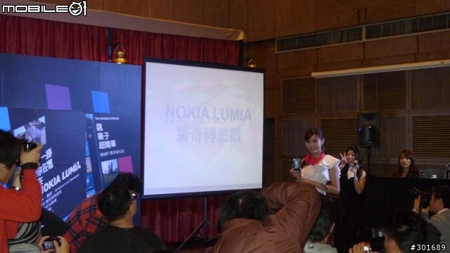 NOKIA LUMIA龍年首發體驗會