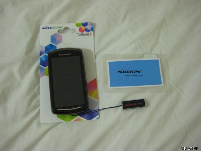 新春入手Xperia Play!(附贈偽開箱文)