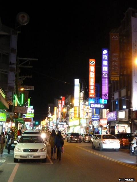 兩人5天4夜之環島旅遊