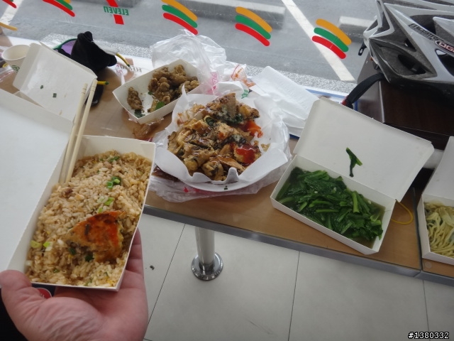 極限挑戰之認證首發團" 富貴角燈塔至鵝鑾鼻燈塔一日雙塔 "全記錄