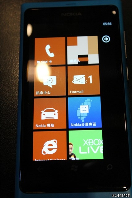 【Lumia 800】北歐極簡風，繽紛多彩體驗會實記