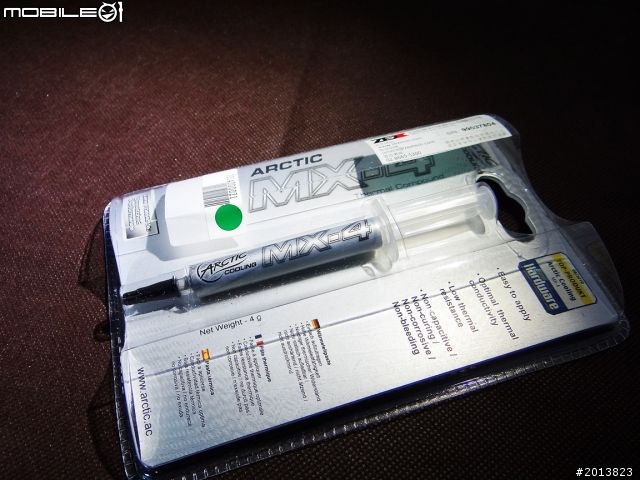 [music]開箱Phanteks PH-TC14PE 對戰 Thermalright VX