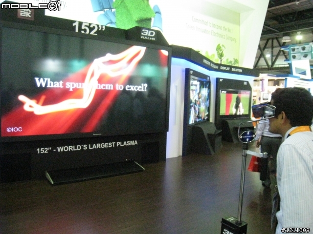 世界最大，Panasonic152吋3D電視