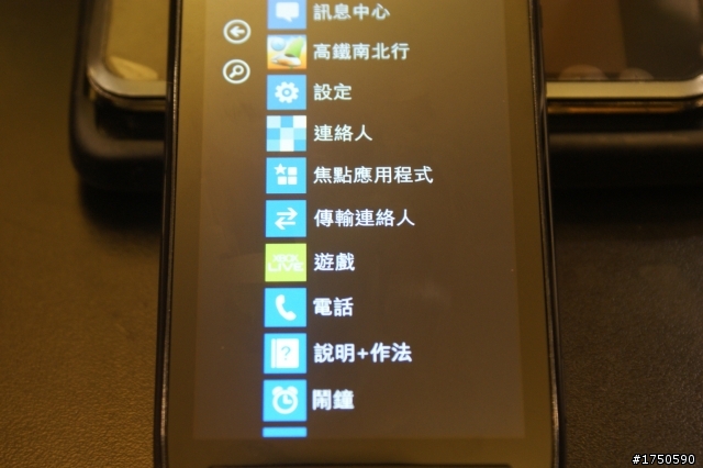 ★★★NOKIA★LUMIA★2012龍年首發粉絲體驗會★★★