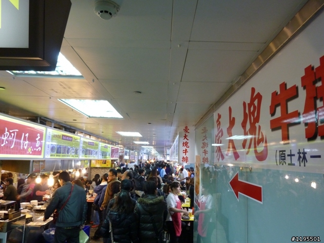 兩人5天4夜之環島旅遊
