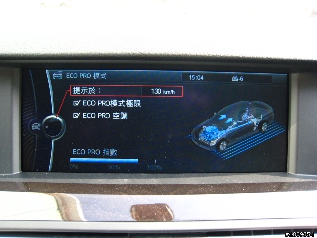 2012 F10 520i 528i試駕報告