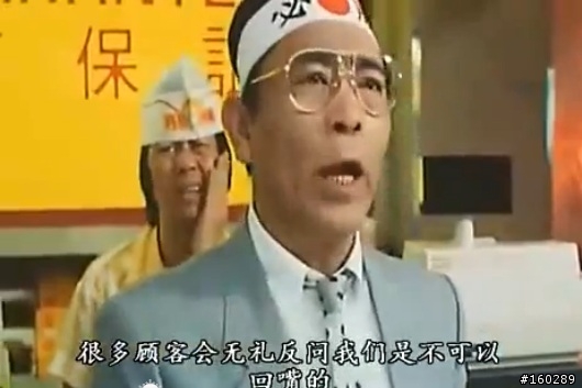 業務人員的待客與應對態度格外重要...