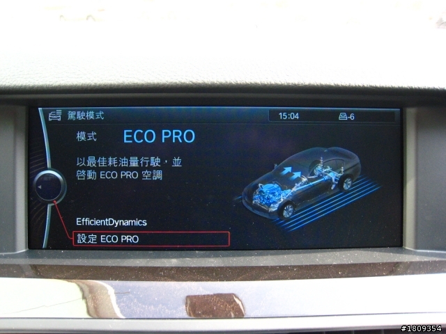 2012 F10 520i 528i試駕報告