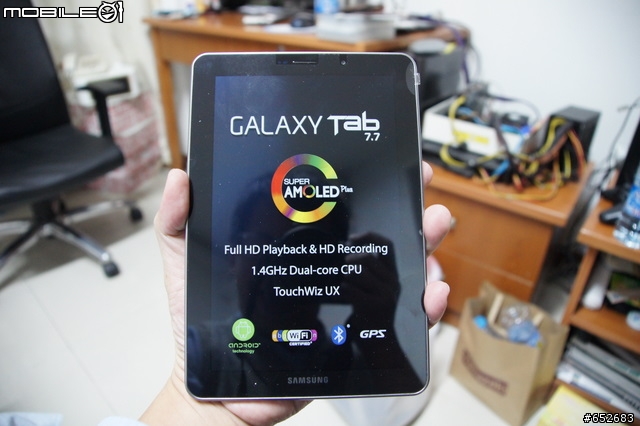 [開箱文]Samsung Galaxy Tab 7.7 素人開箱