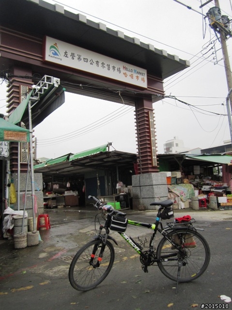 【城市漫遊Ⅶ】迷路原為看花開～萬年縣傳奇