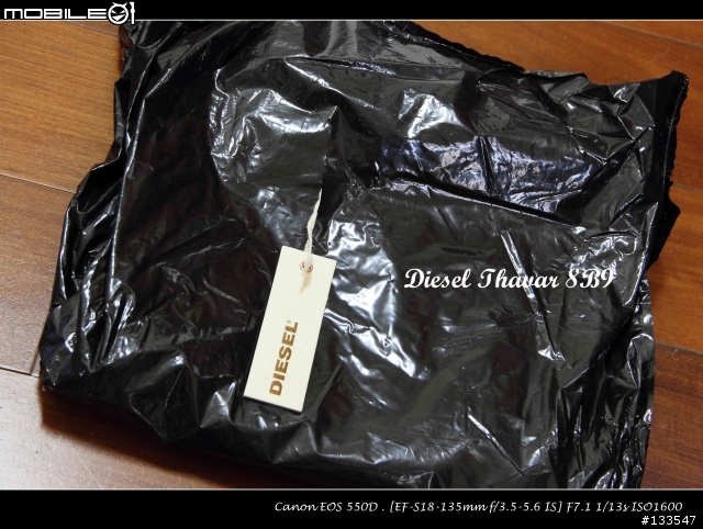 [柴牛分享] Diesel Tepphar 68Z、Larkee T 8B9、Thavar 8B9...