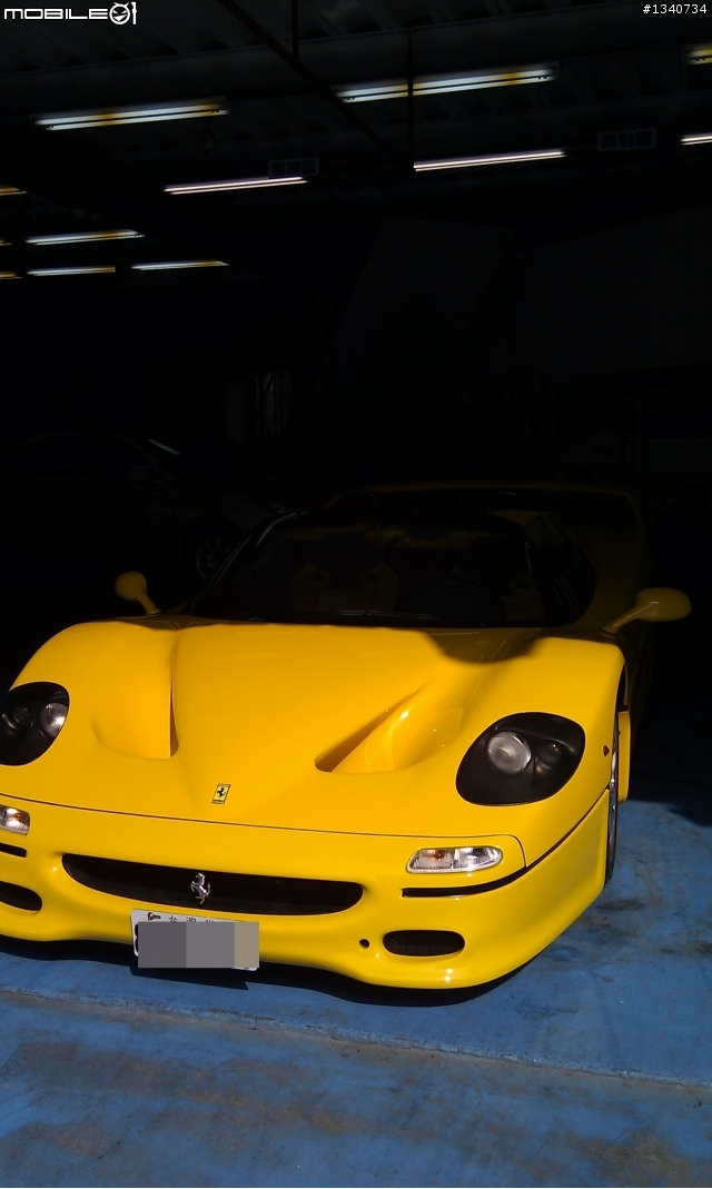 F50 !!
