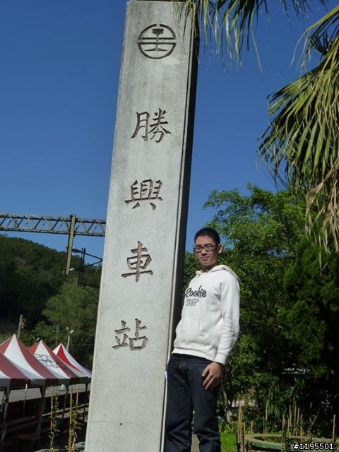 兩人5天4夜之環島旅遊