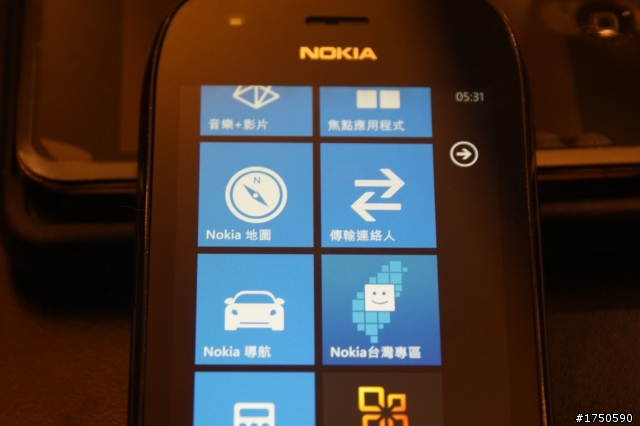★★★NOKIA★LUMIA★2012龍年首發粉絲體驗會★★★