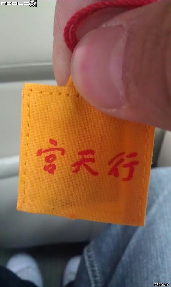 新車魔咒~才牽六天就刮傷了