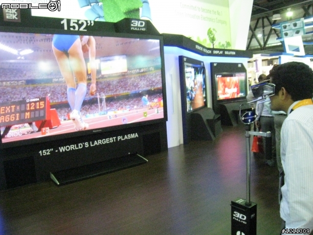 世界最大，Panasonic152吋3D電視