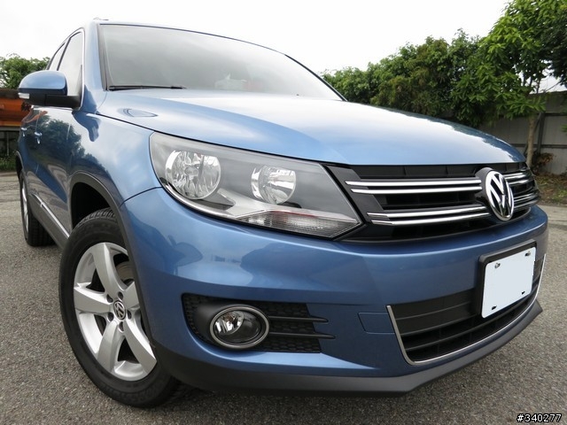 開春獻禮-2012年式Tiguan 2.0TDI阿卡波可藍簡單開箱