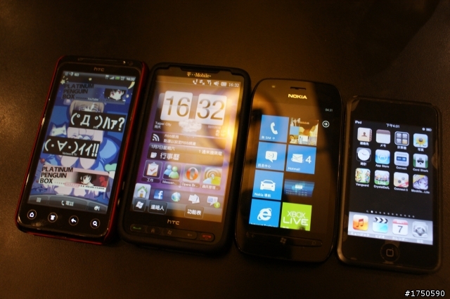 ★★★NOKIA★LUMIA★2012龍年首發粉絲體驗會★★★