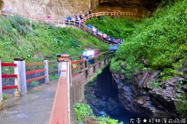 [景點] 杉林溪森林生態渡假園區 - 松瀧岩瀑布