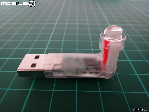 [首發] USB暗黑靈魂石 !!!