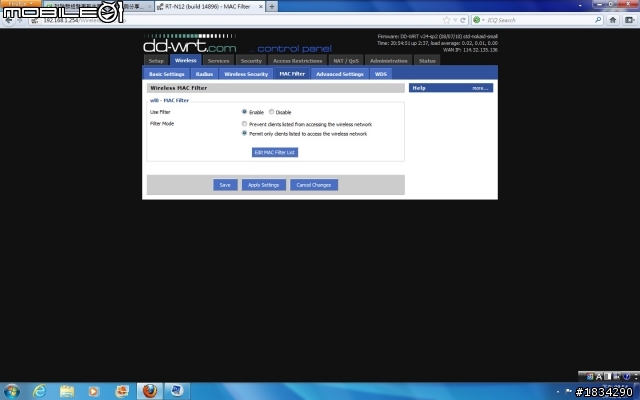 ASUS RT-N12刷DD-WRT DHCP設定電腦手機都會無法上網