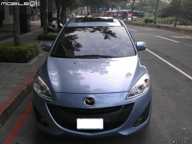 1/5交車-桃園縣 2012 All New Mazda5(新馬五)不專業開箱^^