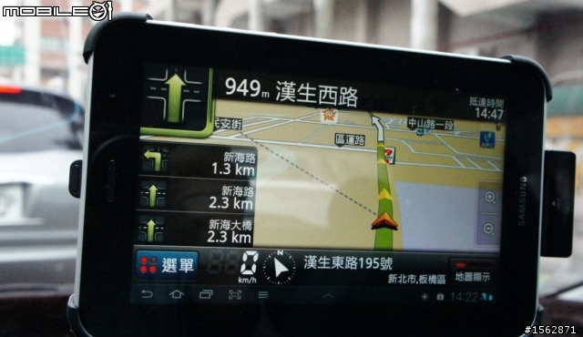 實戰Galaxy Tab7.0+導航！原廠車架 & Google導航+導航王實測心得！